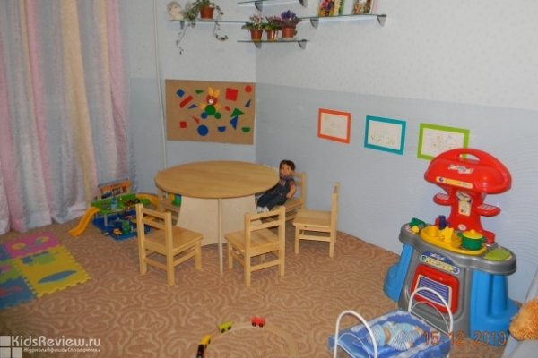 Бусинка, домашний детский сад (закрылся)