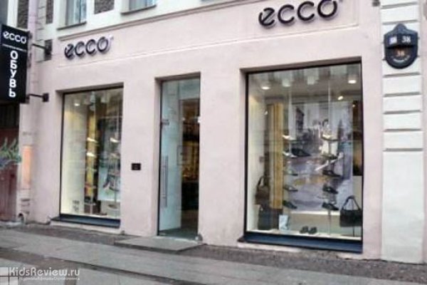 ECCO-Васильевский, магазин обуви