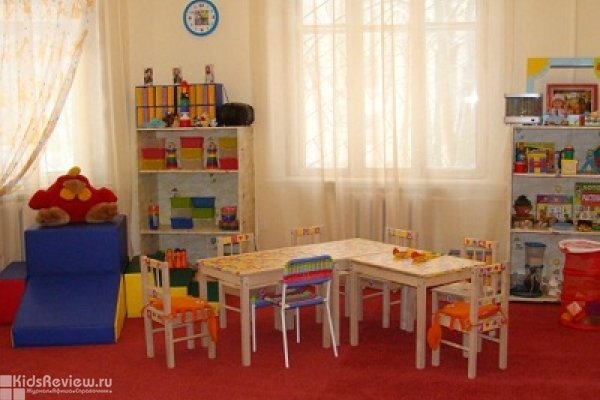 "Ладушки", центр детского развития в Пушкине