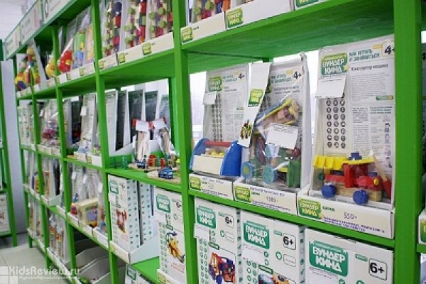 Вундеркинд, магазин развивающих игрушек в ТРК Гулливер