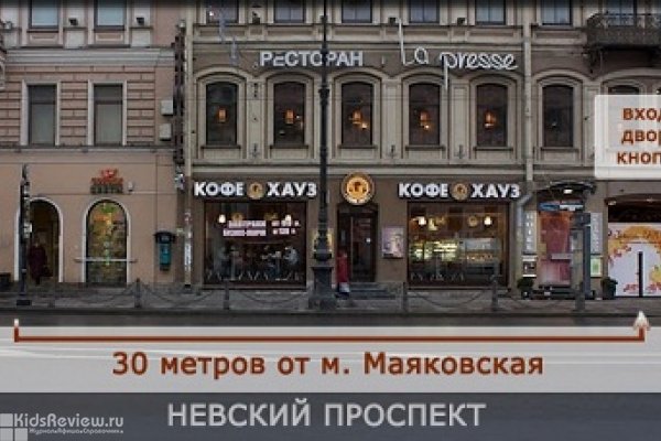GagaGames, "Гагагеймз" на Невском, магазин настольных игр 