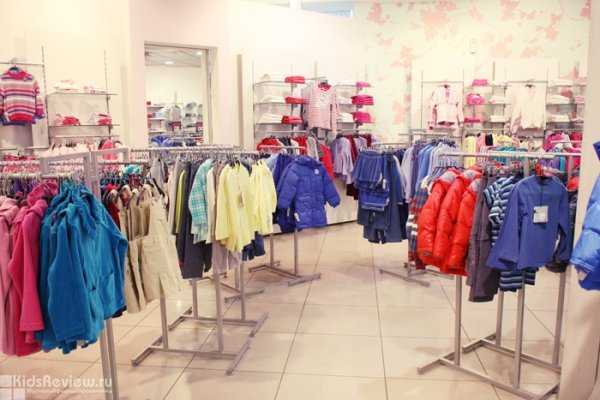 Магазины Одежды В Балканском Купчино Список