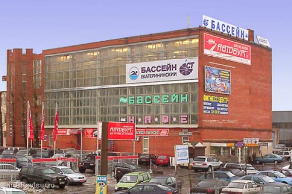 "Екатерининский", спортивный комплекс с бассейном в Петербурге