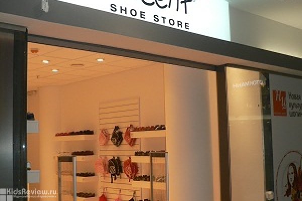 Vincent shoe store, магазин детской обуви в Невском центре
