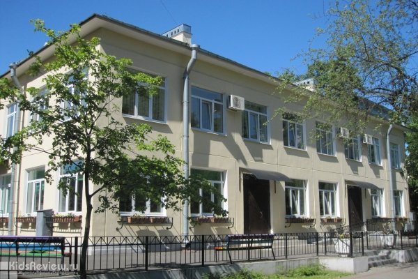Центр социальной помощи семье и детям Красногвардейского района