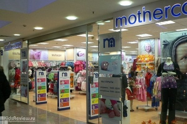 Mothercare в "Гранд Каньоне", магазин товаров для детей и будущих мам, СПб
