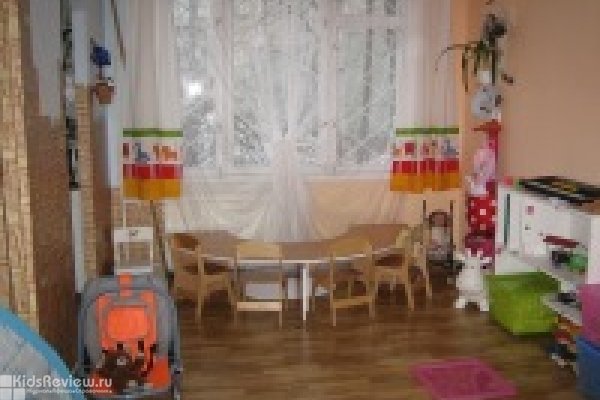 "Радость", домашний детский сад