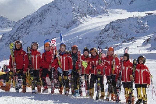 Вершина, школа горнолыжного спорта для детей в СПб