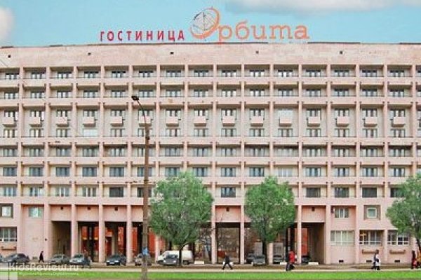 "Аленушка", детский центр раннего развития 