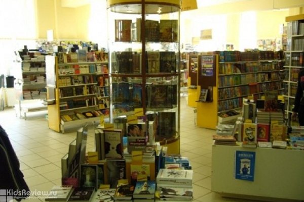 Книжный дом на пр. Просвещения