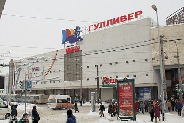Тц Гулливер Санкт Петербург Магазины