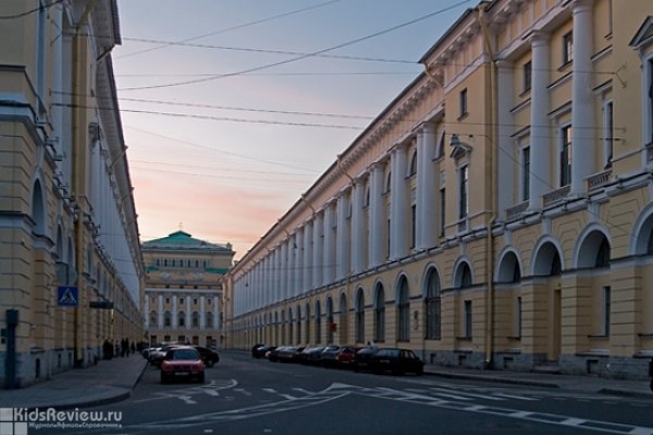 Академия Русского балета им. А. Я. Вагановой
