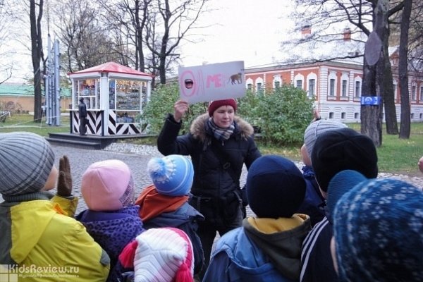 НЭП - небанальные экскурсии и путешествия, экскурсии для родителей с детьми СПб
