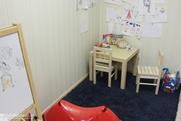Реми, стоматологическая клиника с детской комнатой в Петербурге