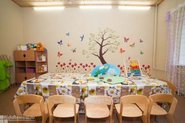 "Маленький принц", центр развития детей на Турку, СПб (филиал закрыт)