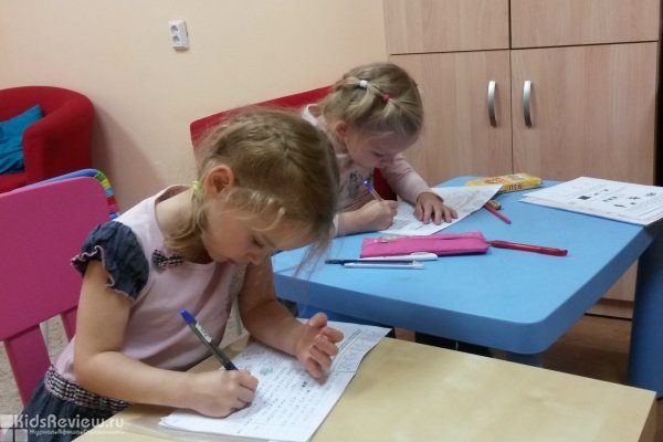 "Отражаемся в детях", развивающие занятия, подготовка к школе для детей на Мужества, СПб