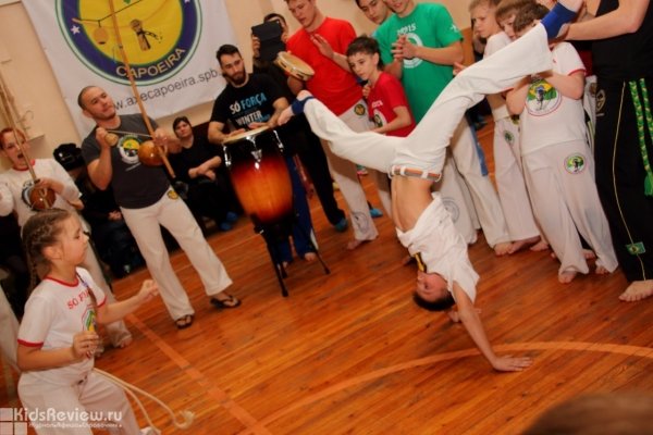 Axe Capoeira , "Аше Капоэйра" для взрослых и детей в СПб, на Ветеранов