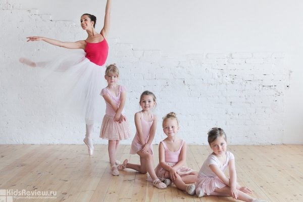 Ballet Class, "Баллет Класс", школа балета для детей от 1 года до 12 лет в центре СПб