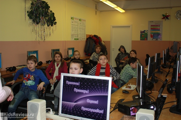 "Академия" на Сизова, подготовка к ЕГЭ/ОГЭ, повышение успеваемости школьников с 5 класса, профориентация в СПб