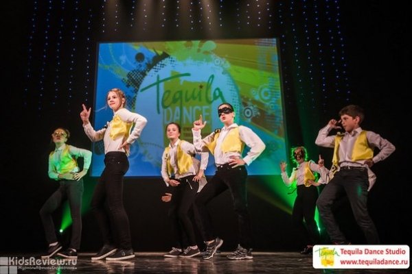 Tequila Dance, "Текила Данс", занятия танцами для детей 10-14 лет и взрослых на Ленинском, СПб