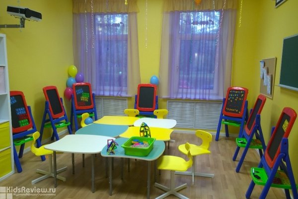 "Точка Роста", детский центр интенсивного развития на Чернышевской, СПб (филиал закрыт)