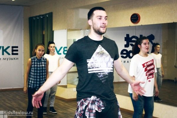 Let It Be (Лет Ит Би), студия танца на Электросиле, СПб