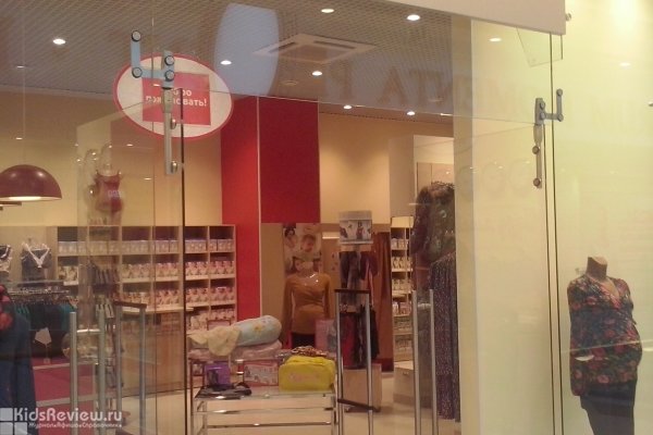 "Буду мамой", магазин одежды для беременных в ТРК "Европолис", СПб, закрыт