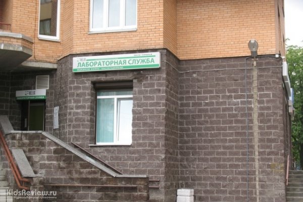 "Хеликс", лабораторная диагностика на Художников, СПб
