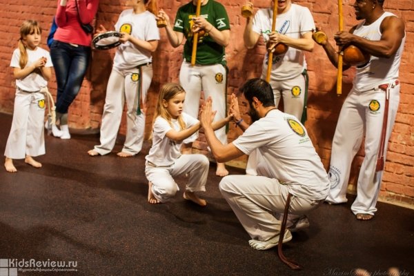 Axe Capoeira SPB, "Аше Капоэйра" для детей и взрослых в центре СПб