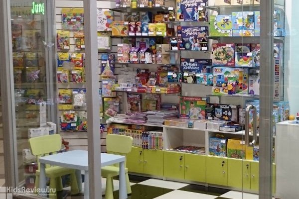 "Умикум", магазин развивающих игрушек для детей в Адмиралтейском районе, СПб