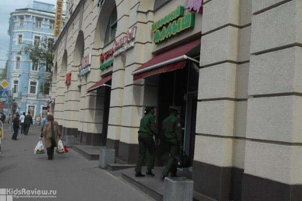 "Здоровый малыш", магазин товаров для детей от 0 до 12 лет на Чкаловском проспекте, СПб
