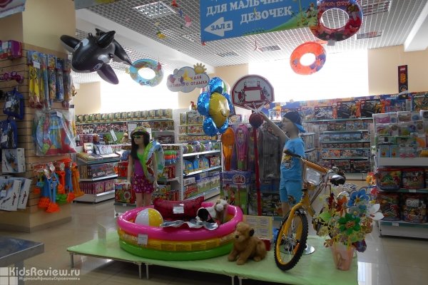 "Здоровый малыш", магазин детских товаров в Петродворце, СПб