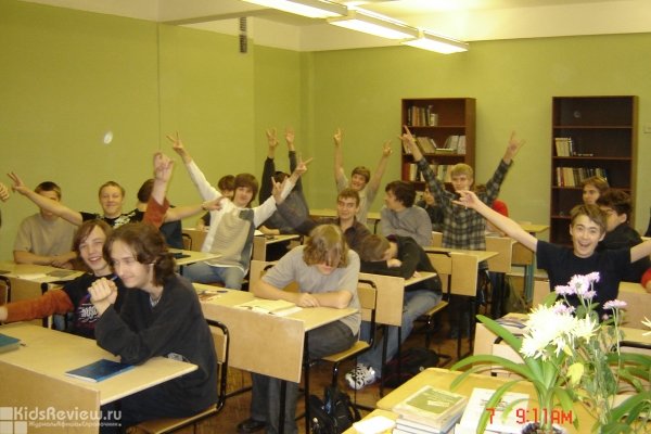 ЛНМО, "Лаборатория непрерывного математического образования", математические классы и научный центр в Адмиралтейском районе, СПб