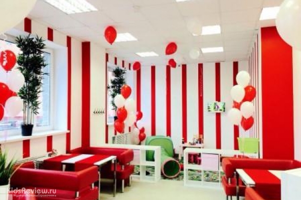 "Суши Смак", кафе с детской игровой комнатой в Купчино, СПб, закрыто