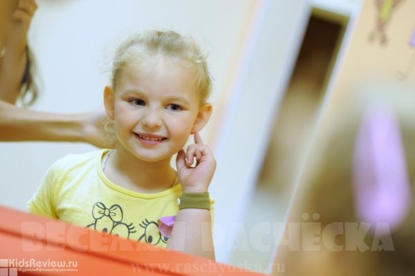 "Весёлая расчёска", детская студия красоты на Коломяжском проспекте, СПб