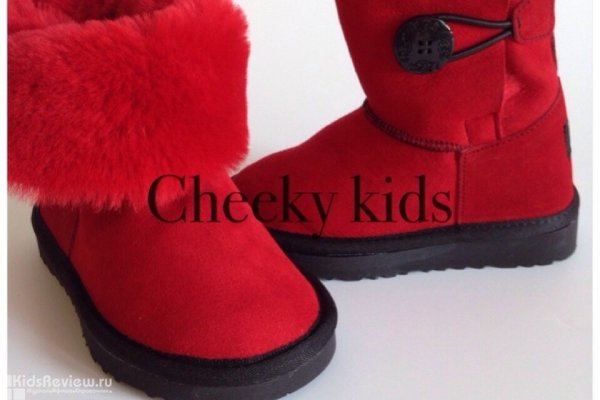 Cheeky Kids, cheekykids.ru, интернет-магазин детской одежды и обуви в СПб