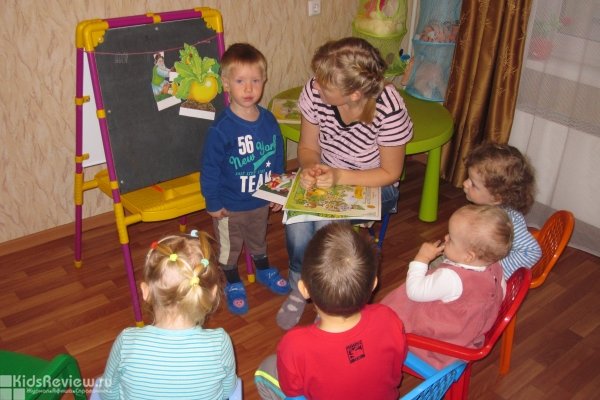 Happy Way (Хэппи Вэй), центр по уходу за детьми на Петергофском шоссе, СПб