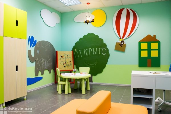 "Дар", детский клуб, мини-сад, консультации логопеда в Центральном районе, СПб