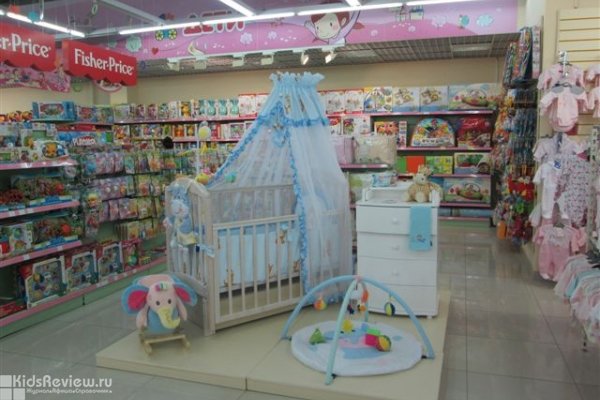 "Дети", товары для детей от 0 до 12 лет на Московском проспекте, СПб, закрыт