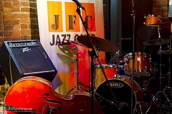 JFC Jazz Club, джаз-клуб, джазовые концерты для детей и взрослых в Центральном районе, Санкт-Петербург 