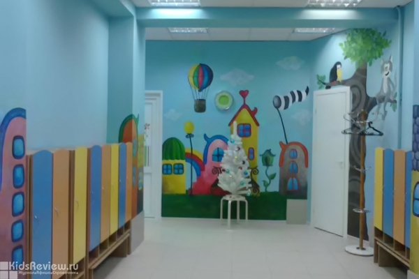 "Диво-город", центр детского досуга, частный детский сад в Невском районе, СПб (закрыт)
