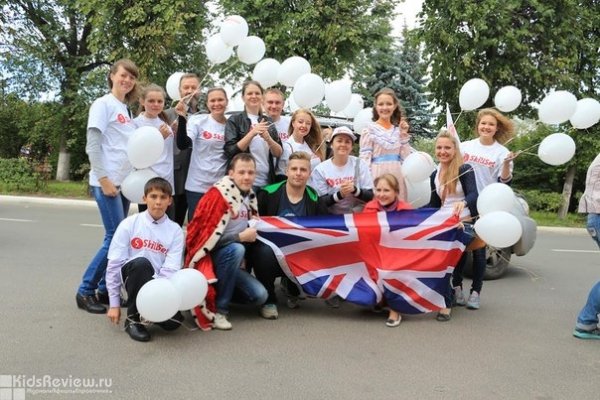 SkillSet, "СкиллСет", курсы английского языка для детей от 7 лет в Приморском районе, СПб