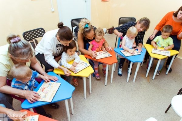 INSIDE, семейный клуб, курсы для беременных на Звездной, СПб