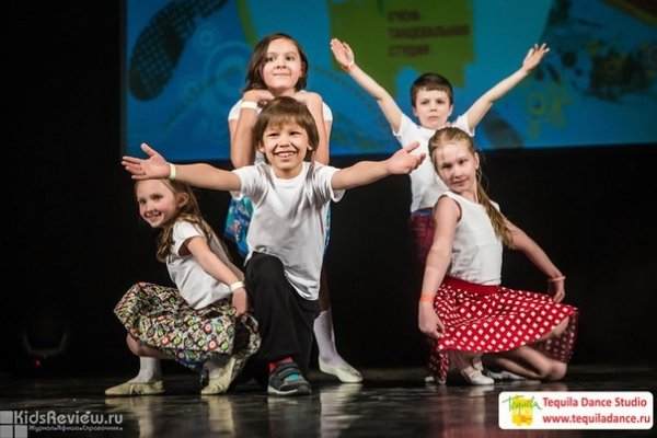 Tequila Dance, "Текила Данс", танцы для детей 3-14 лет и взрослых на Светлановском, СПб