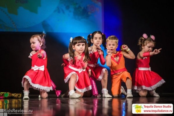 Tequila Dance, "Текила Данс", студия танцев для детей и взрослых на Василеостровской в СПб