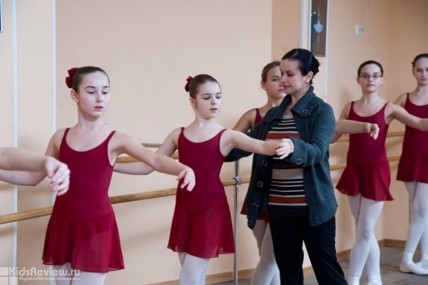 Детская школа искусств №12, хореографическое отделение на "Академической", СПб