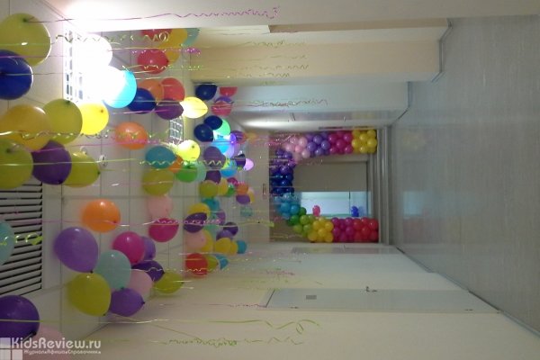 "Радость плюс", товары для праздника, доставка воздушных шаров в Санкт-Петербурге