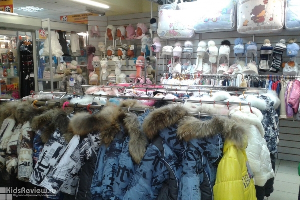 "Весёлый пингвинчик", магазин детских товаров в Красногвардейском районе, СПб
