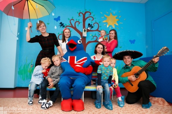 Happy Nest, частный британский сад-клуб, языковые курсы для детей и взрослых на Королева, СПб