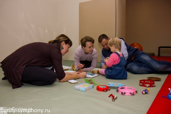 "Семейная симфония", центр развития, семейные психологические консультации в Озерках, СПб